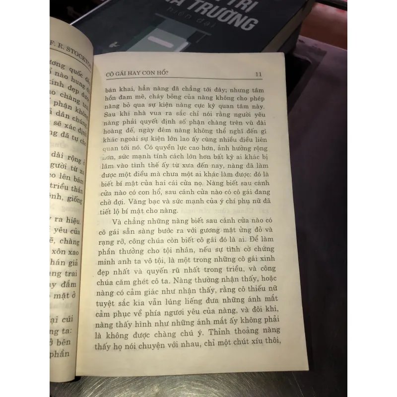 Hoa Dại.    1005493