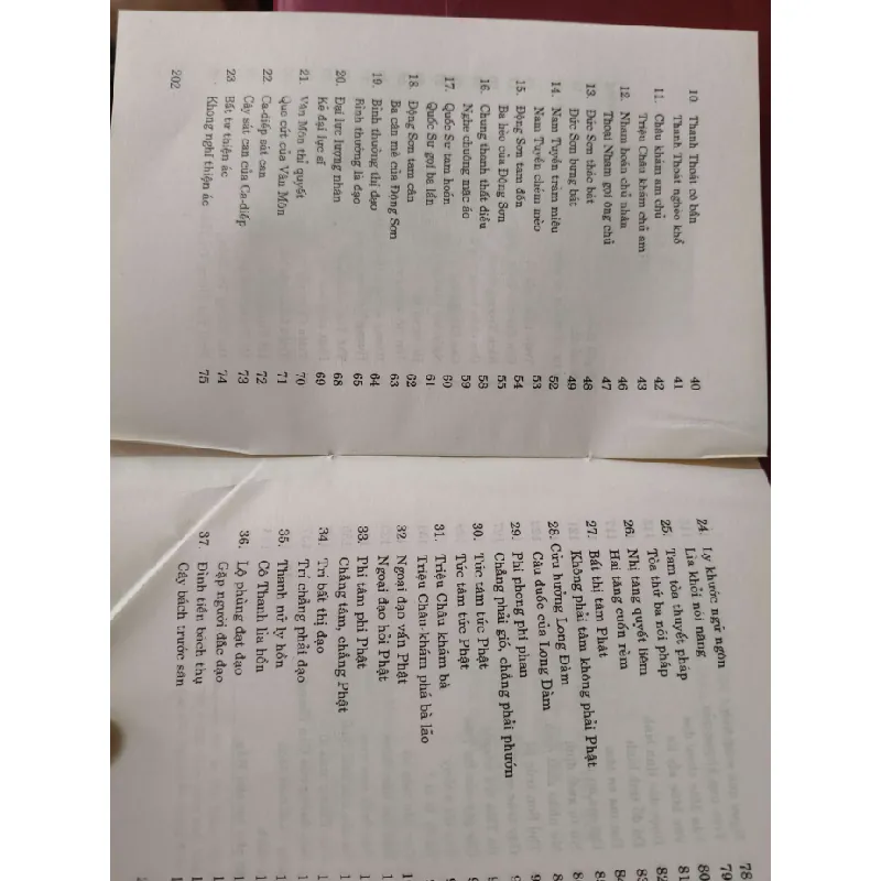 VÔ MÔN QUAN - Huệ Khải - Xb 1995 - 204 trang TÂM LINH - TÔN GIÁO - THIỀN ANTQ2809 569736