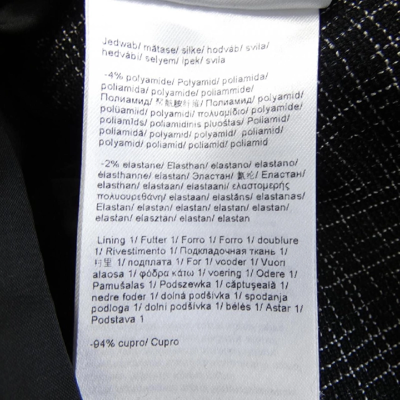 Escada ESCADA 1007467 Áo khoác - Hàng hiệu Chính hãng 819656