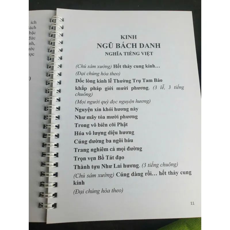 Sách Kinh Năm Trăm Đức Hiệu Quán Thế Âm Bồ Tát - HT Thích Tâm Châu mới 674771