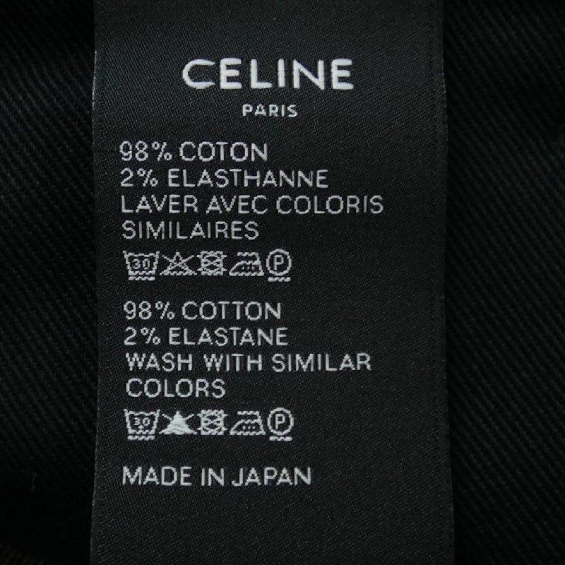 【Mã giảm giá】Quần Celine CELINE 654723