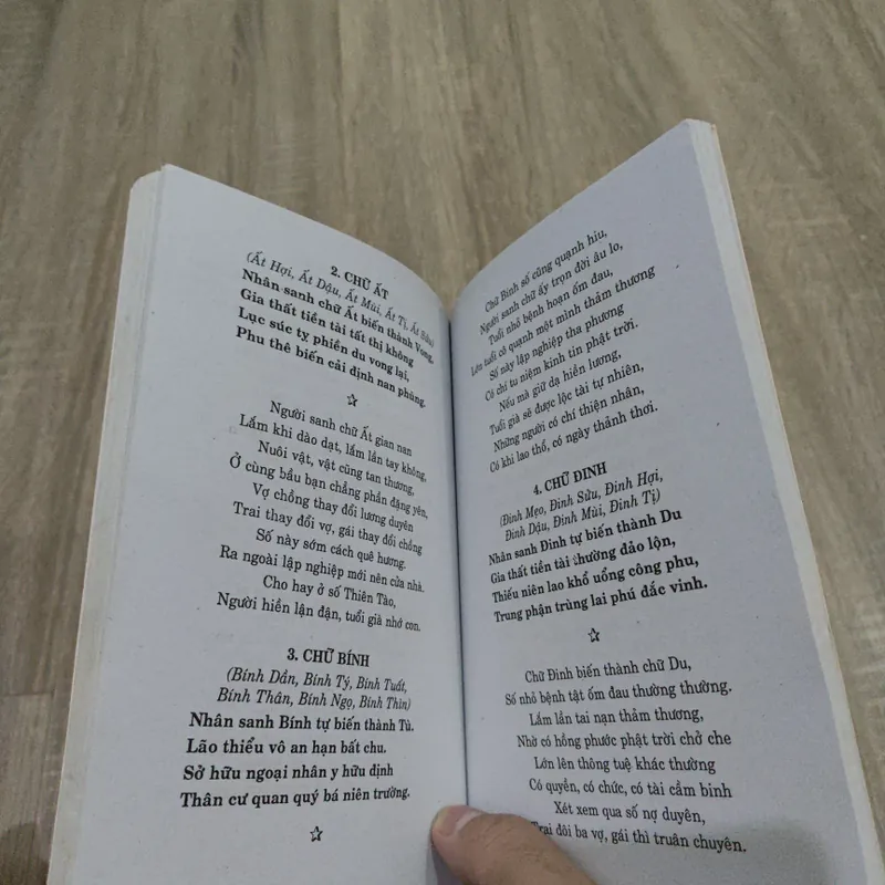 Ngọc Hạp Chánh Tông - Viên Tài - Hà Tấn Phát  733934