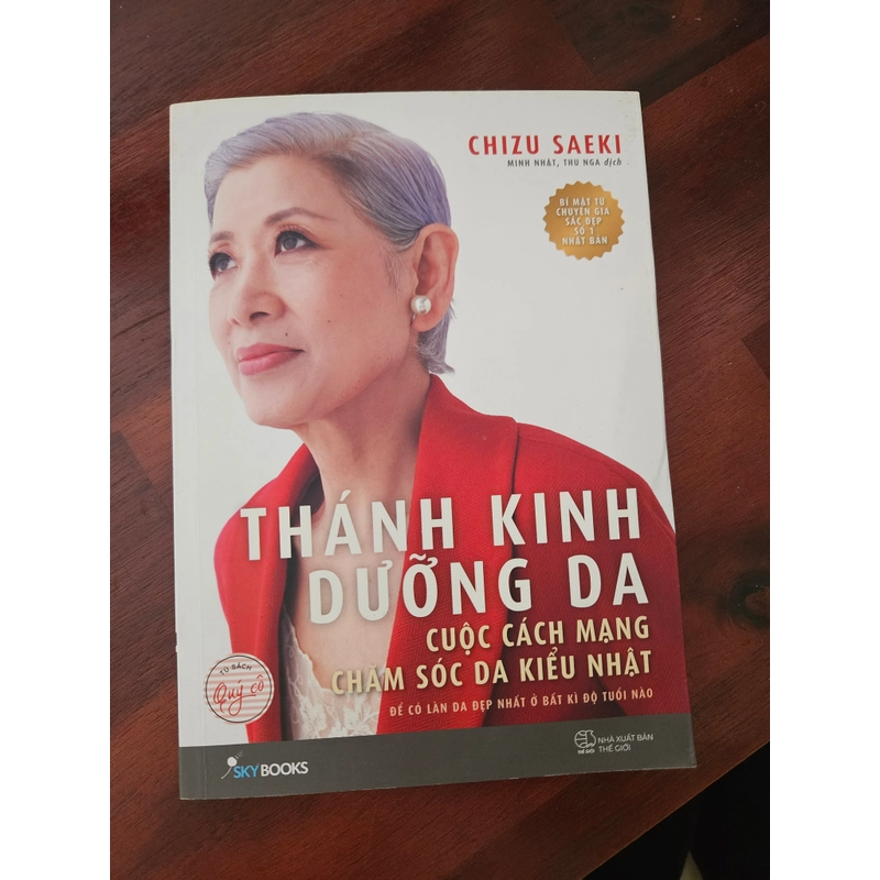 Thánh kinh dưỡng da - Chizu Saeki 476062