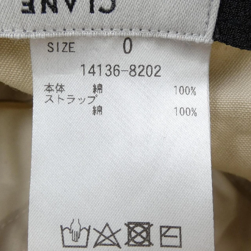 Mũ KIJIMA TAKAYUKI CLANE - Hàng hiệu Authentic 834965