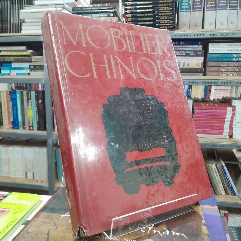 MOBILIER CHINOIS -SHIXIANG WANG 612630