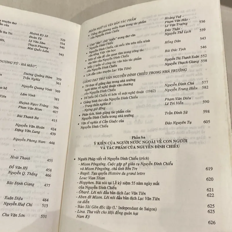 NGUYỄN ĐÌNH CHIỂU - VỀ TÁC GIA VÀ TÁC PHẨM (XB  2001) 997713