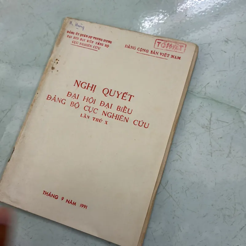 Nghị quyết đại hội đại biểu đảng bộ cục nghiên cứu - 1991s 996184