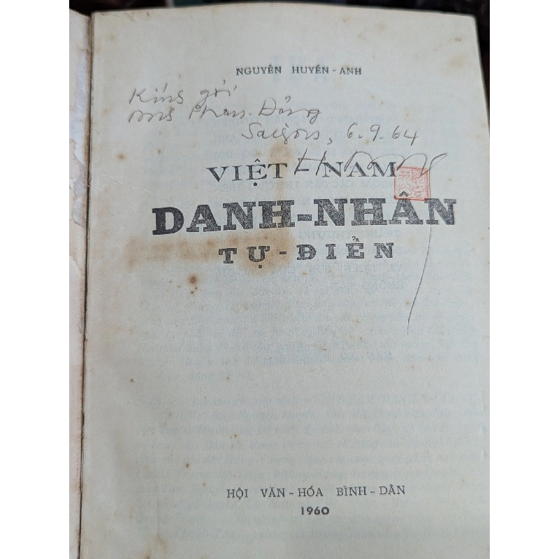 VIỆT NAM DANH NHÂN TỪ ĐIỂN - NGUYỄN HUYỀN ANH 149998