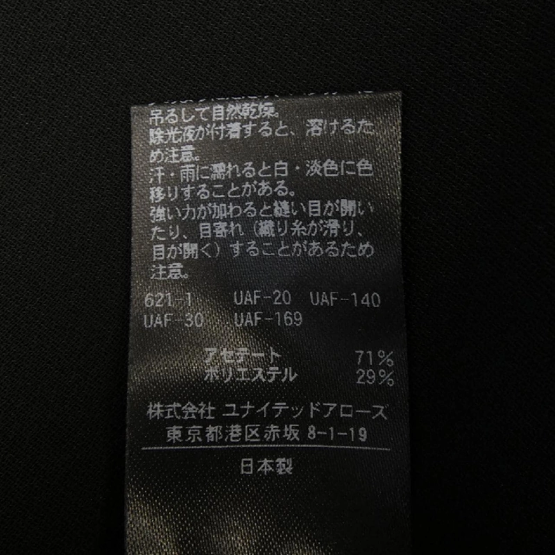 United Arrows ワンピース - Hàng hiệu Authentic 808846