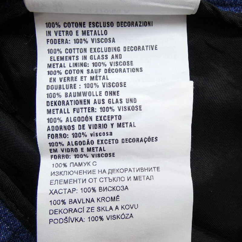 ミュウミュウ MIU MIU GWD115 1P0M Váy - Hàng hiệu Chính hãng 820040