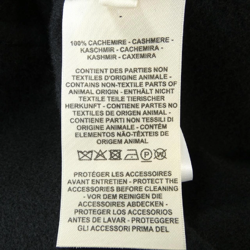 【Mã giảm giá】Áo vest dài HERMES 638436