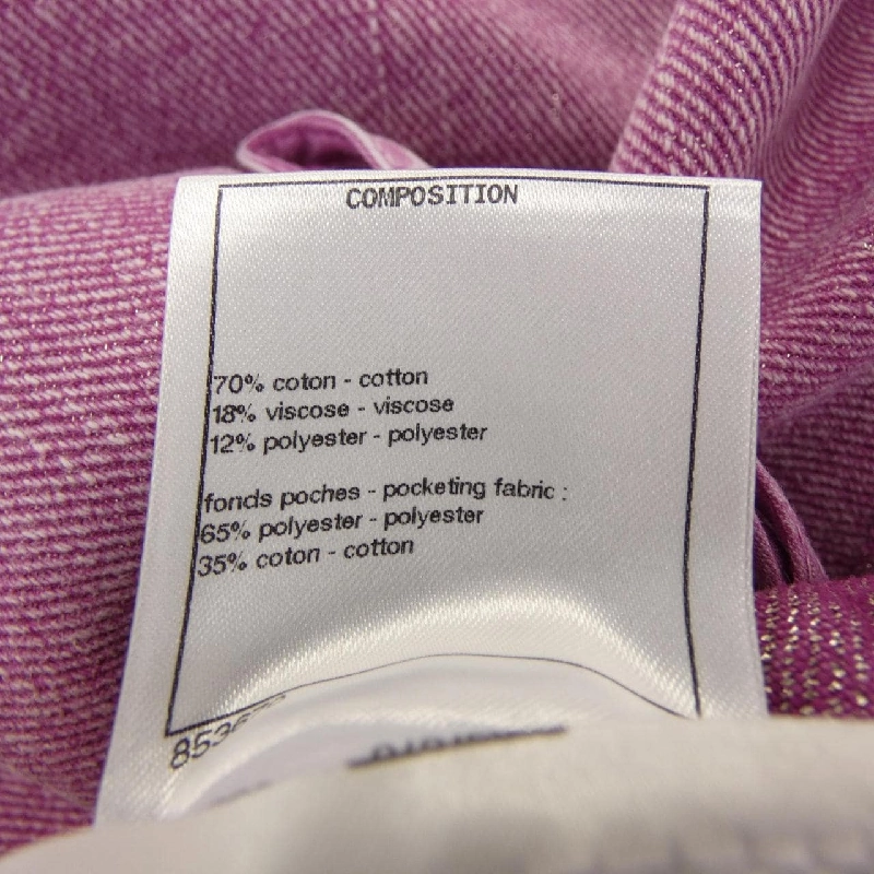 Chanel CHANEL P74035V65658 23C Váy 645925