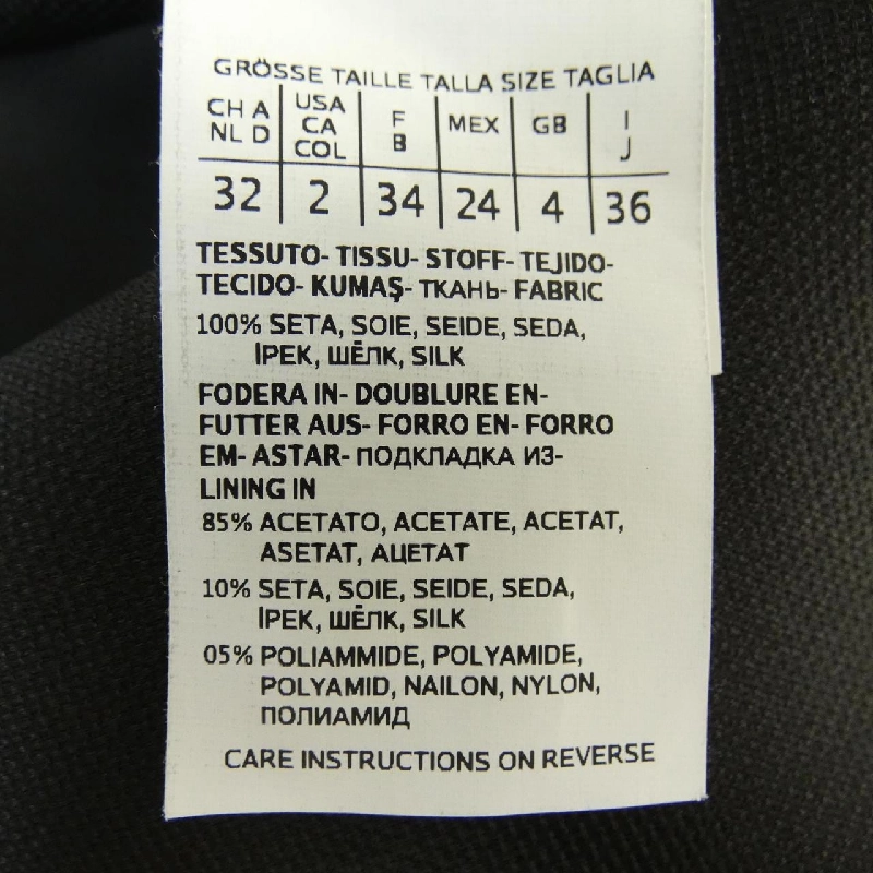 Max Mara 103101026 Áo khoác - Hàng hiệu Chính hãng 820506