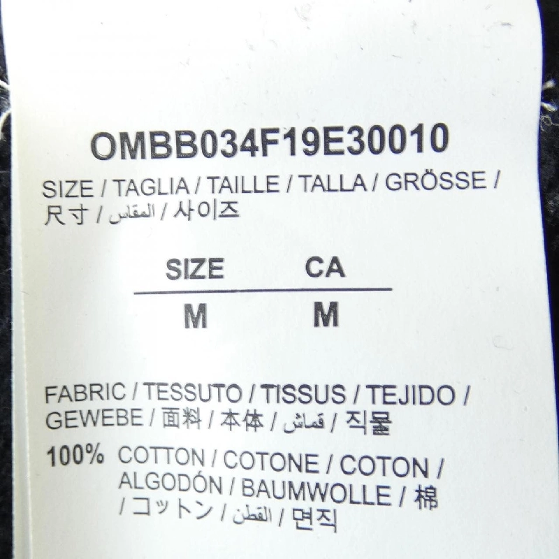 Off-White OFF-WHITE OMBB034F19E30010 Áo khoác 633047