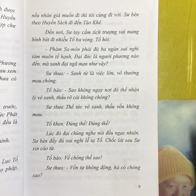 Chứng Đạo Ca - Thiền sư Huyền Giác - HT Thích Thanh Từ Giảng giải 606165