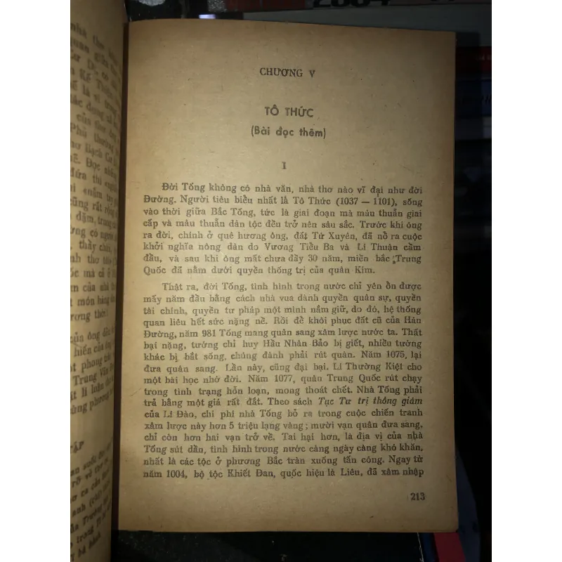 Văn học Trung Quốc tập một 796792