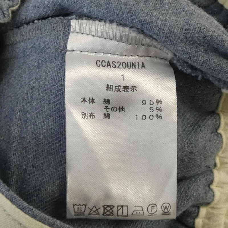 Quần CLASS - Hàng hiệu Authentic 885115