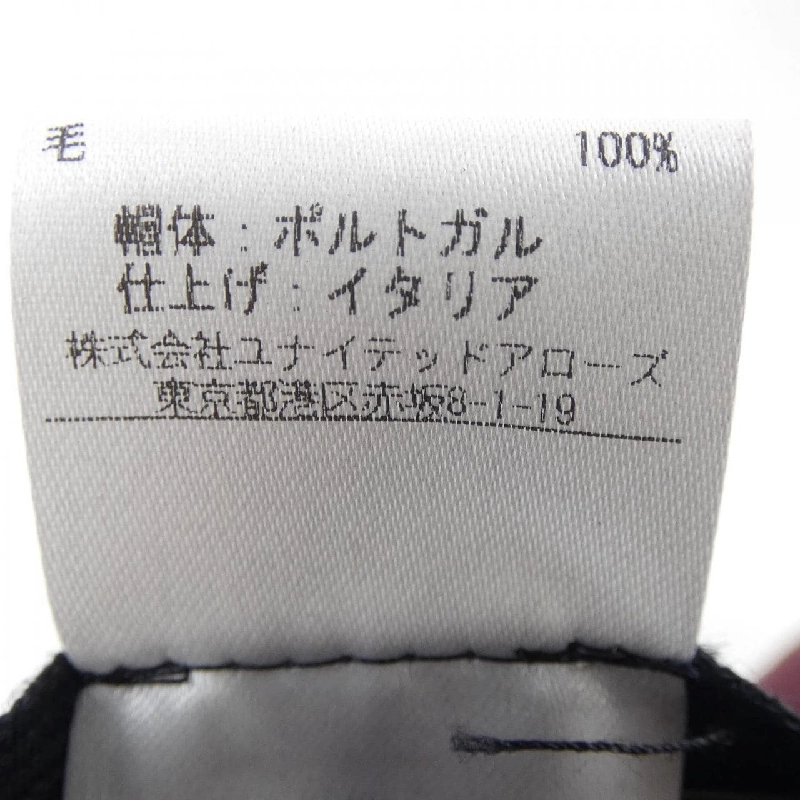 Mũ Maison Michel - Hàng hiệu Authentic 832524