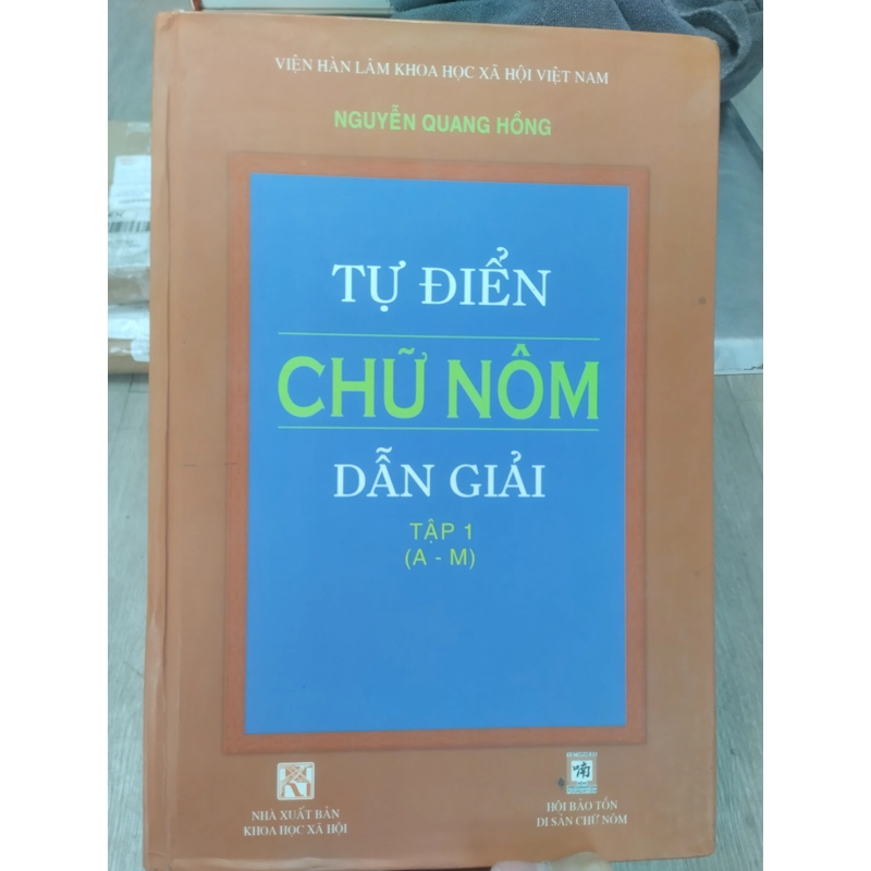 Tự điển chữ nôm dẫn giải tập 1 381591