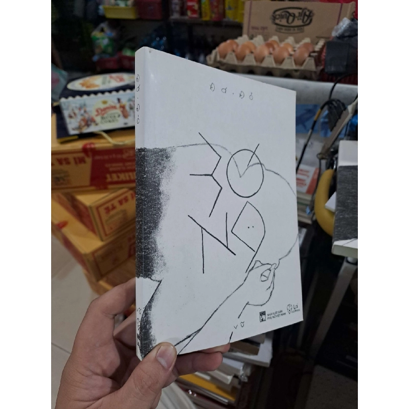 (Trọn bộ 3 tập) Bóng - Vũ - 2012 mới 90% - TRUYỆN TRANH - HMT3012 750074