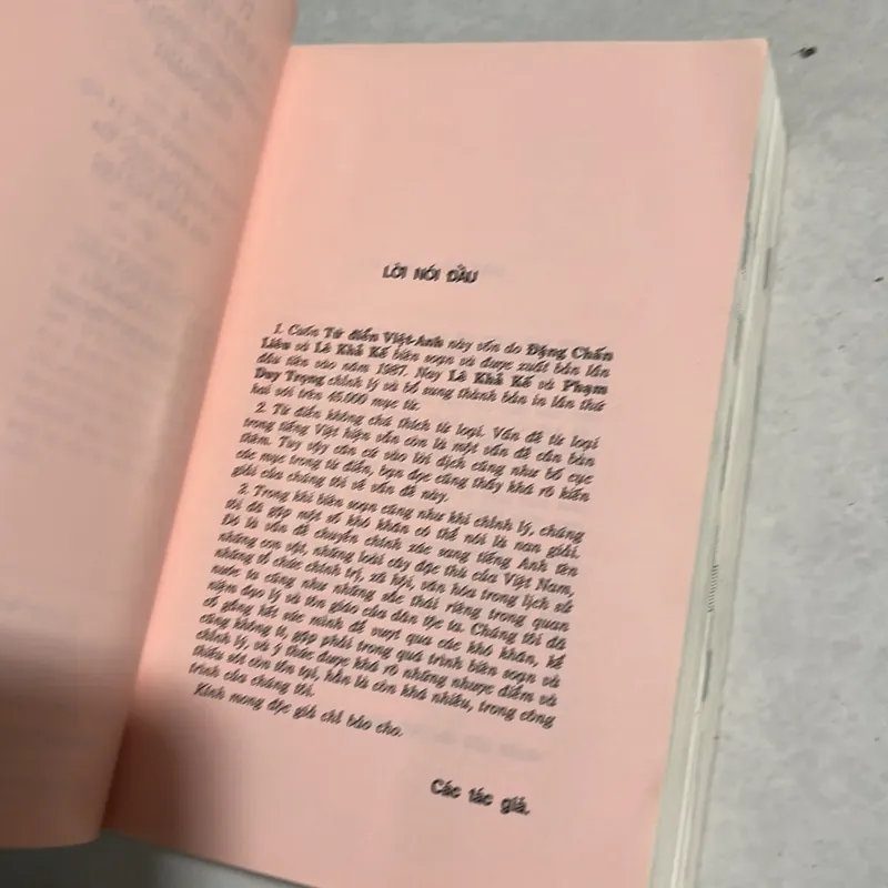 Từ điển Việt Anh 588612
