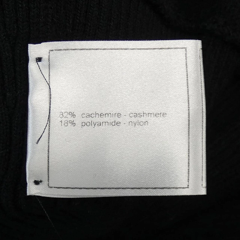 【Khuyến mãi】Chanel CHANEL Váy 654013