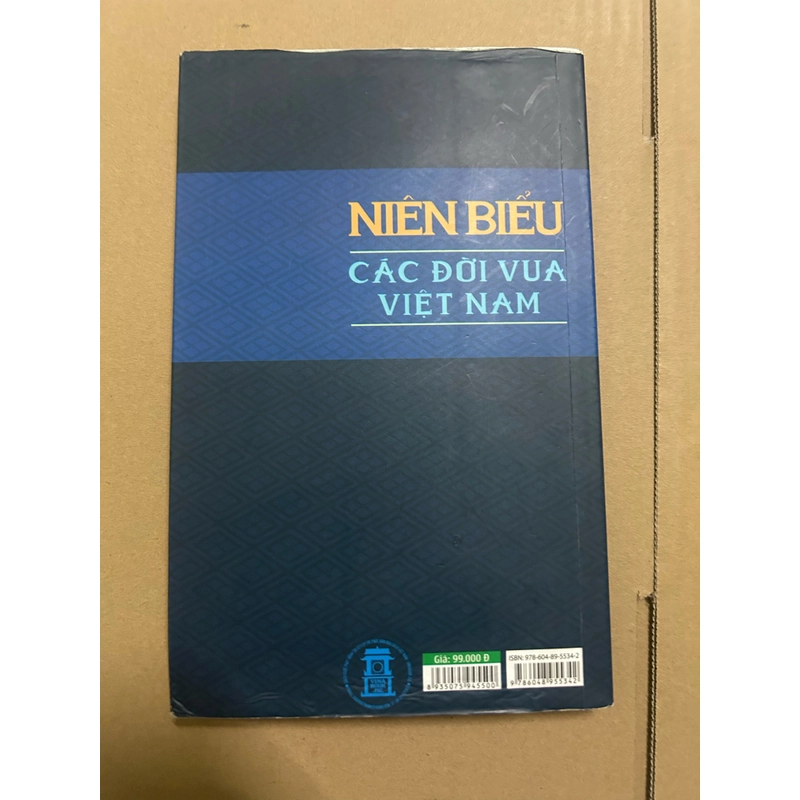 Niên biểu các đời vua Việt Nam 494854