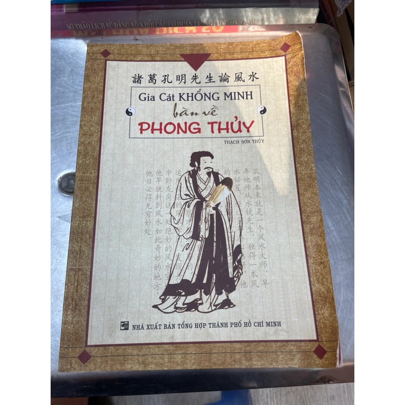 Gia Cát Khổng Minh Bàn Về Phong Thuỷ - Thạch Sơn Thuỷ .61 315311