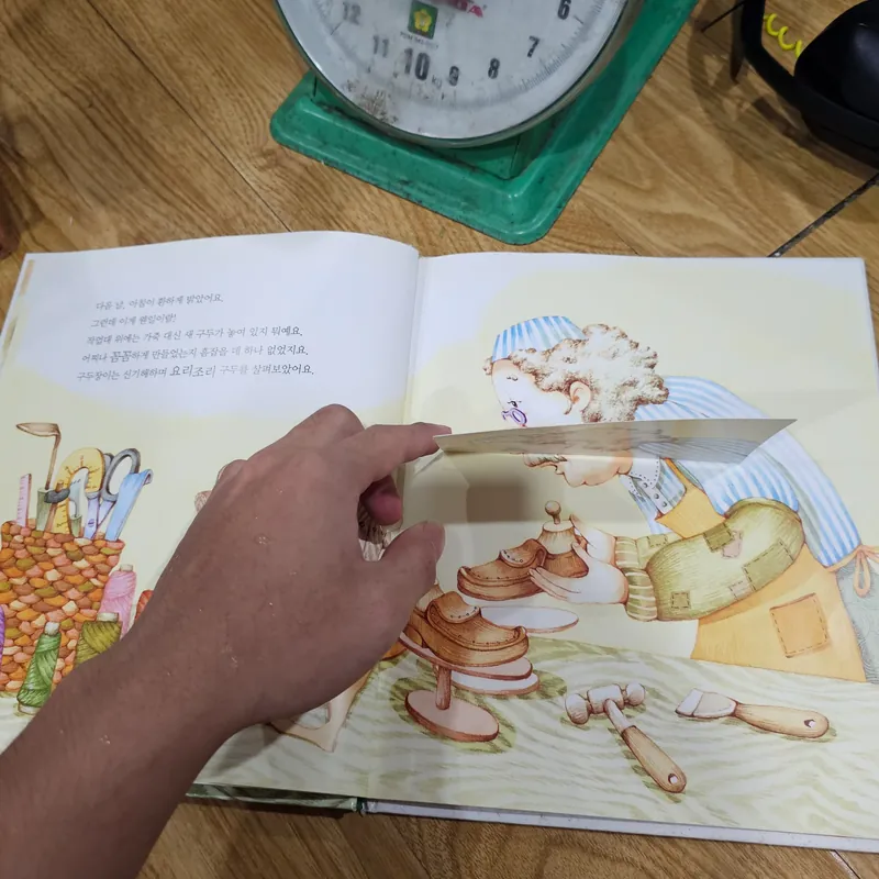 1q như hình 
Giá 20k 674841