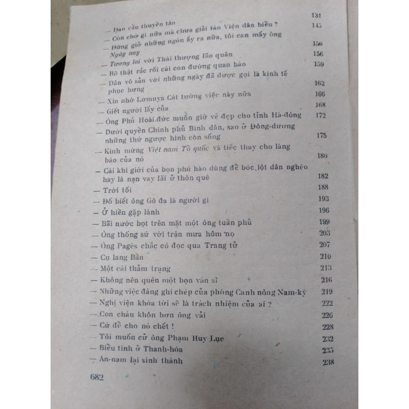 NGÔ TẤT TỐ TÁC PHẨM (TẬP 1,2)  524079