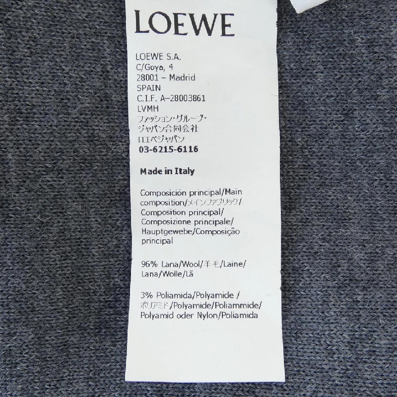 LOEWE S359Y14KG9 Áo len - Hàng hiệu Chính hãng 816658