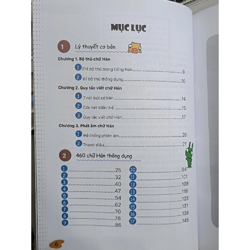 Vui Học Tiếng Trung: Tập Viết Chữ Hán - Nhã Lam (Chủ Biên) 557304