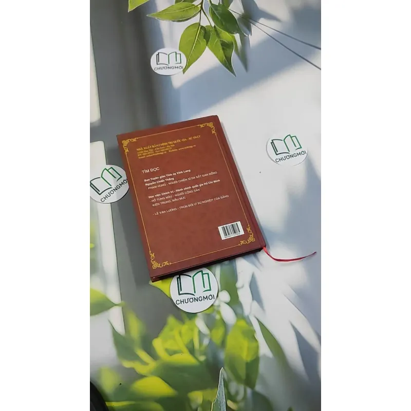 Ngô Gia Tự - Tiểu Sử 750820