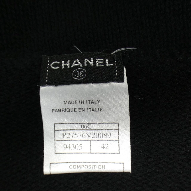 【Mã giảm giá】Áo khoác cardigan CHANEL 646921