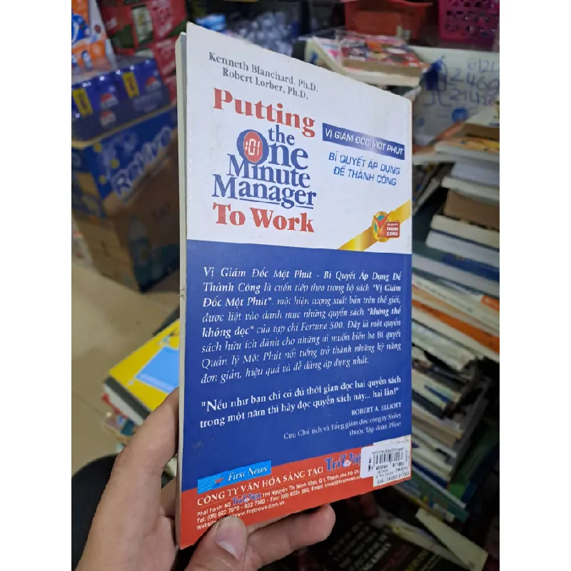 Vị giám đốc một phút bí quyết áp dụng để thành công - Blanchard - Lorber - 2007 mới 80% ố - KỸ NĂNG - HCM0111 629007