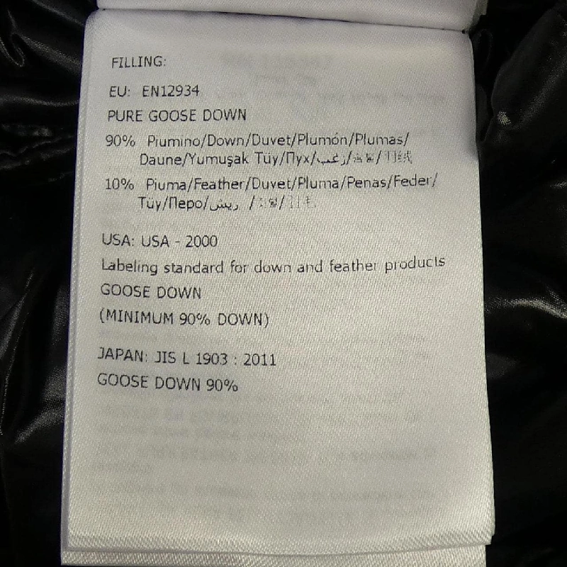 MONCLER Áo khoác lông - Hàng hiệu Authentic 898028