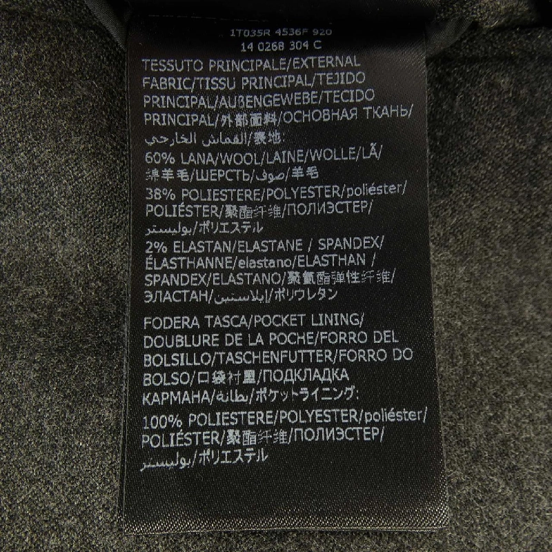 Quần INCOTEX - Hàng hiệu Authentic 888062