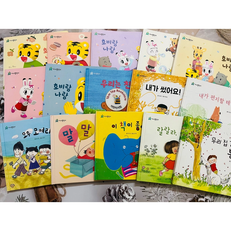 Set sách tiếng Hàn minh hoạ dễ thương bạn hổ 호비 470095