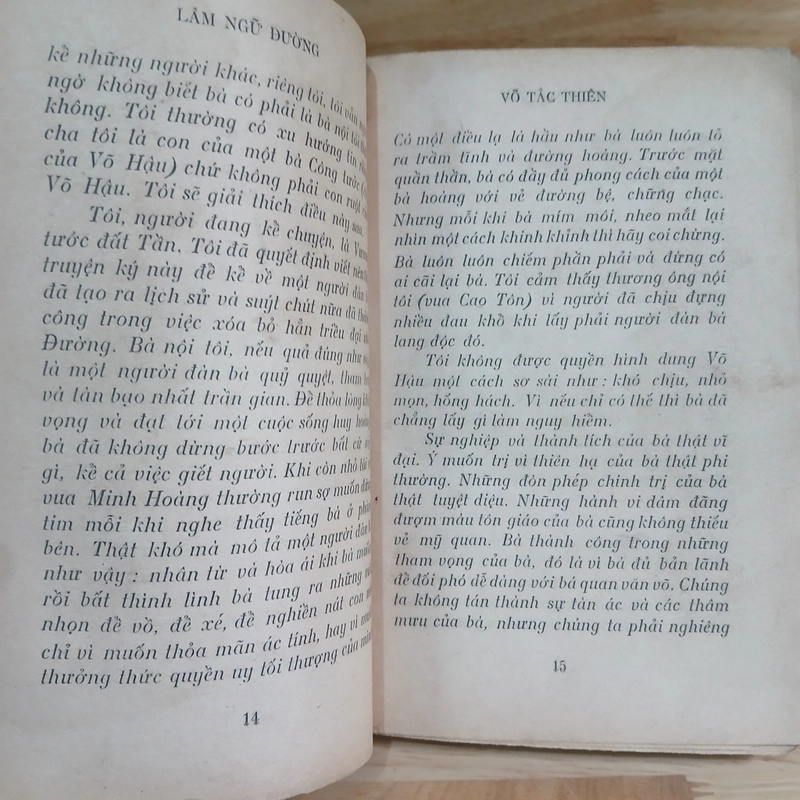Tình Sử Võ Tắc Thiên (Xb 1972) - Lâm Ngữ Đường 470541