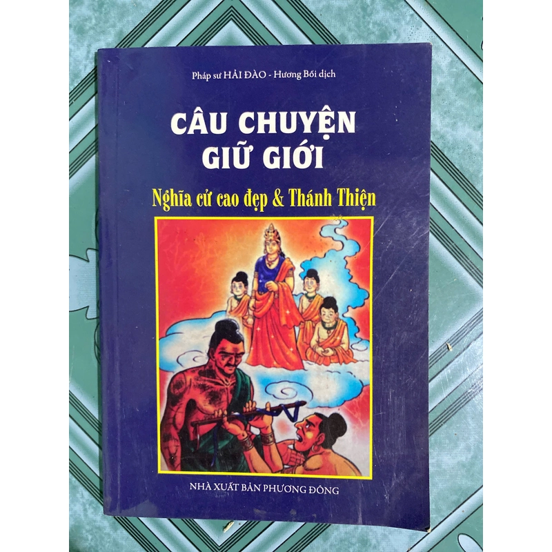 Câu Chuyện Giữ Giới 365700