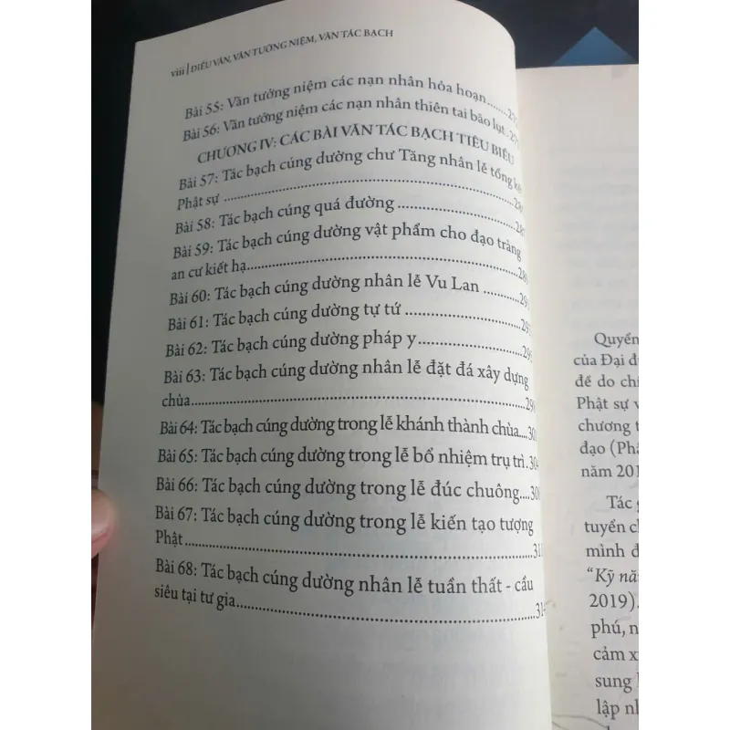 Sách Tư tưởng và văn hoá - Quảng Tĩnh mới 90% 640167