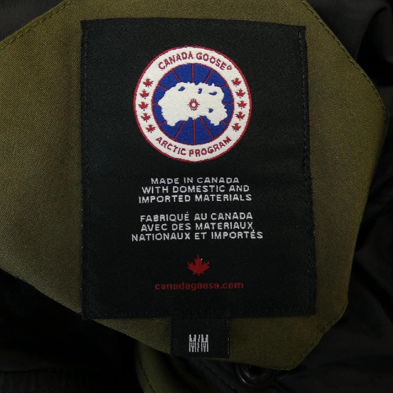 Áo khoác lông vũ MACKENZIE 2302JL của CANADA GOOSE - Hàng hiệu Authentic 821826