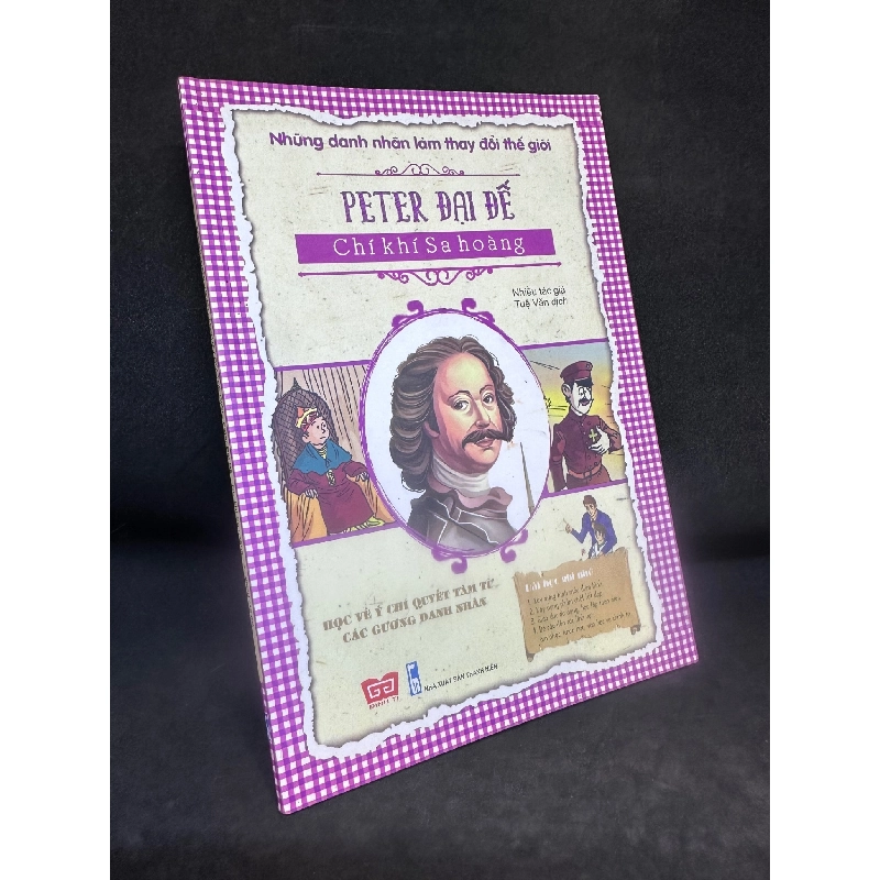 Peter Đại Đế, Chí Khí Sa Hoàng, Mới 80%. 2016 SBM0307 Rebooks.vn 950404