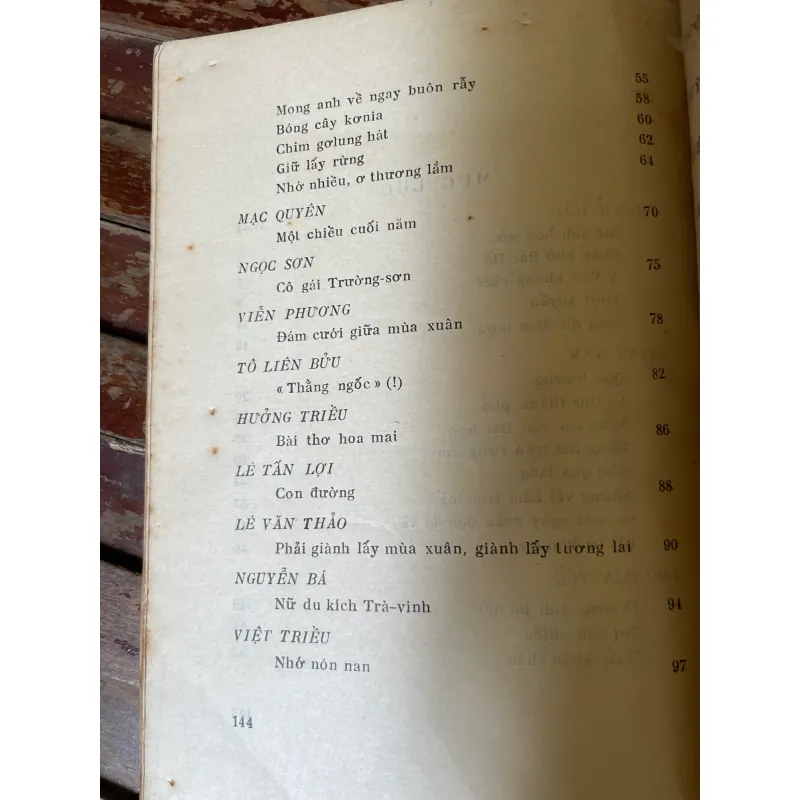 THƠ MIỀN NAM - GIẢI THƯỞNG NGUYỄN ĐỊNH CHIỂU- 1968 624731