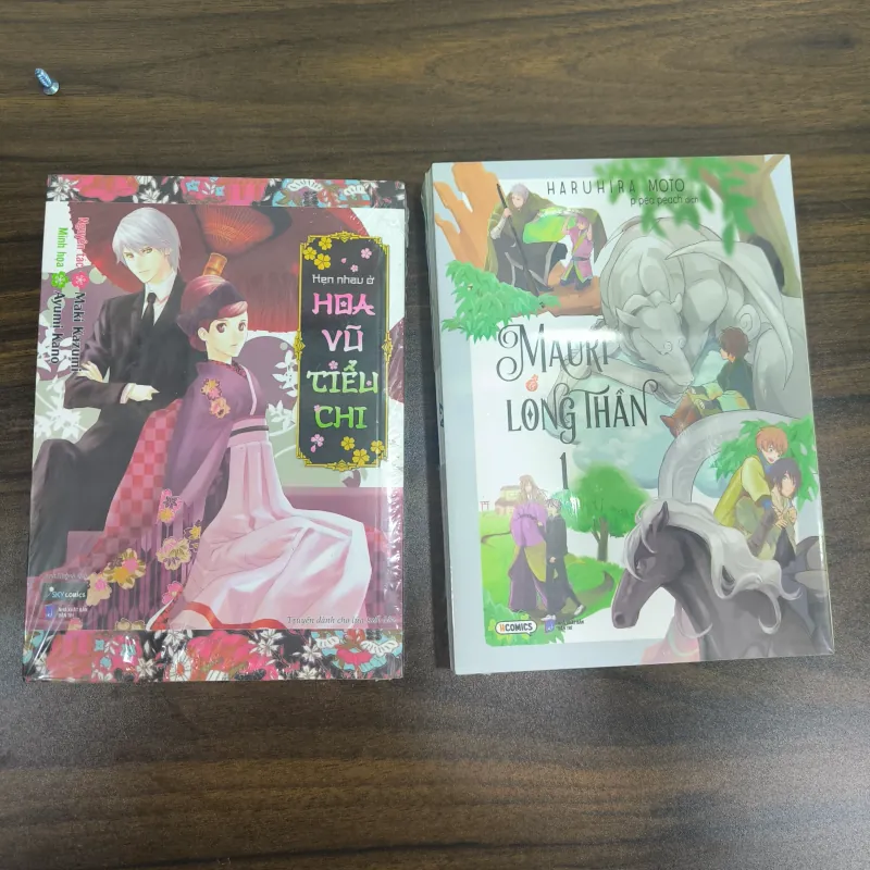 Combo Boy Love: Hoa vũ tiểu chi + Mauri & Long thần (Bộ 2 tập) - SEAL 968584