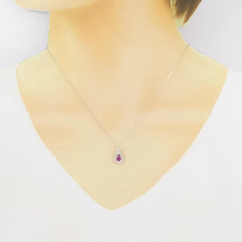 Dây chuyền Ruby PT 0.37CT - Hàng hiệu Chính hãng 862285