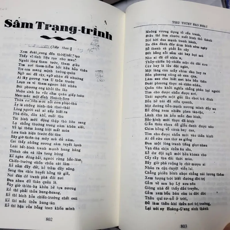 Sách kinh thư diễn nghĩa  751738