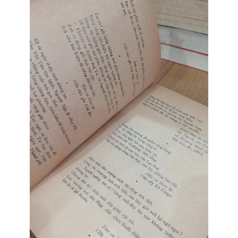 Nguyễn Đình Chiểu trong cuộc đời - Thạch Phương chủ biên 734391