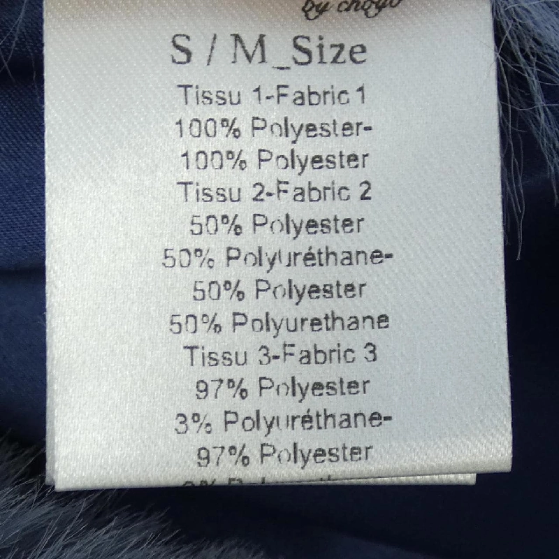 【Mã giảm giá】LEMONPLET Áo gile 637660