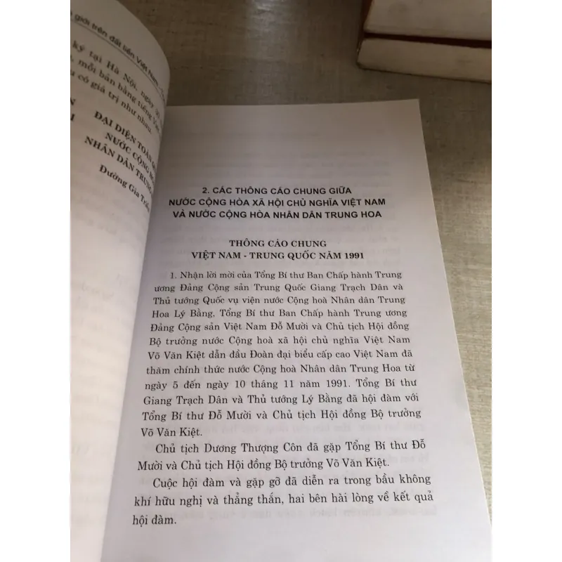 Biên giới trên đất liền Việt Nam - Trung Quốc 782819